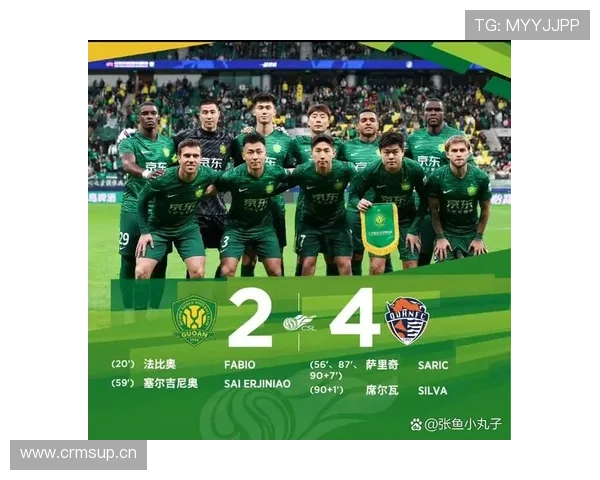 国安本赛季争冠形势，稳定性问题是否已成为球队关键考验