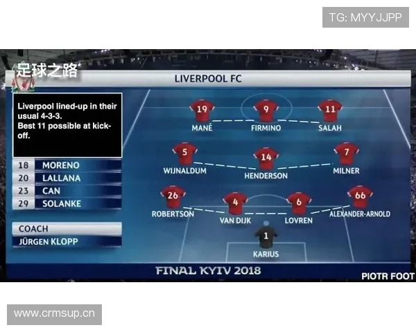 沃特金斯 vs 若塔：多面属性与战术适配性对比