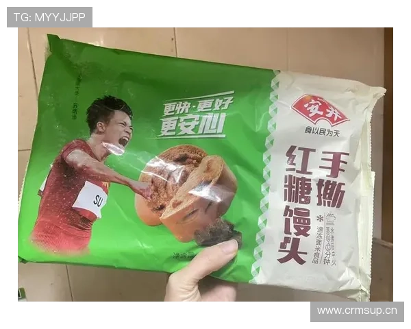苏炳添打卡小区早餐摊,旁边那辆车比我月收入还贵 苏炳添打卡小区早餐摊,旁边那辆车比我月收入还贵