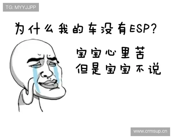 郑钦文喝口水都要算卡路里,这谁顶得住啊