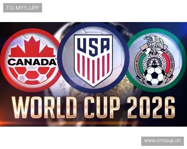 苏格兰冲击2026世界杯预选赛赛程分析与突围前景 苏格兰冲击2026世界杯预选赛赛程分析与突围前景
